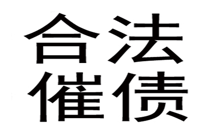 追讨一万债务起诉费用是多少